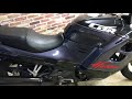 超希少！外装も機関もハイクオリティ！】ホンダ CBR750 スーパーエアロ