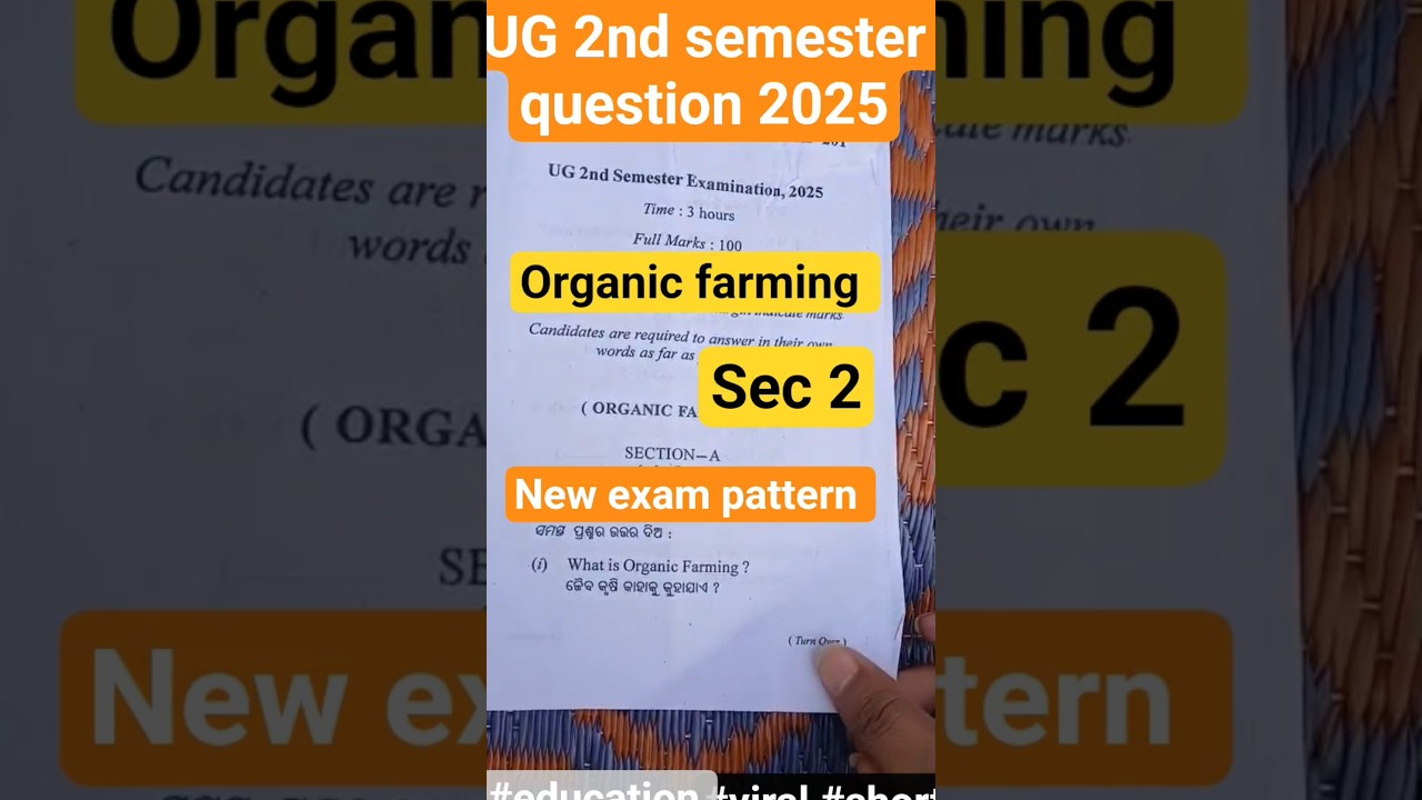 2nd Semester Exam // Organic farming Selection question // NEP 2020 SEC -1 Important 