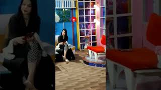 Program Guest Appearance