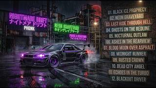 🔥 DARK DRIFT PHONK PLAYLIST 2026 | BLACK ICE PROPHECY 🖤🚗💨 | Brazilian Phonk & Night Drive Mix