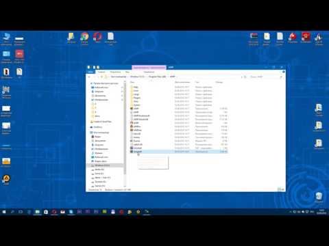 Video: How To Uninstall Exe App