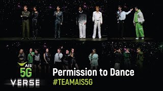 AIS5GVERSE: #TEAMAIS5G - Permission to Dance