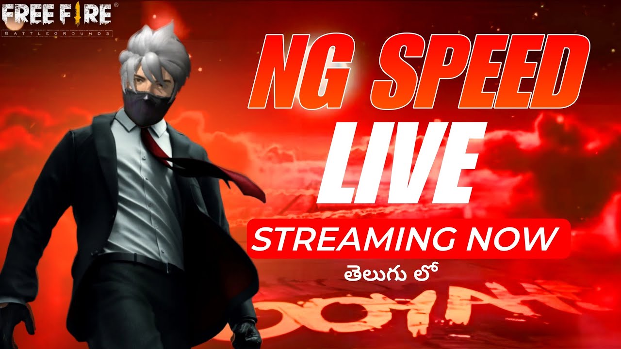 FREE FIRE LIVE TELUGU UNLIMITED ROOMS 1V1 1V2 1V3 AND GUILD TRAILS #ngs ...