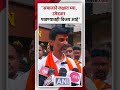          manoj jarange on loksabha