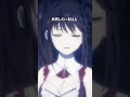「あらあら、ずいぶんとやるようになりましたわね」【デート・ア・ライブV】