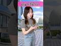ネット上で知り合ったオタ友と…。