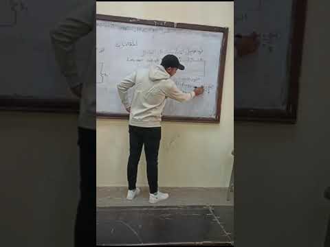 احمد مسعد عبد الجواد زيدان 