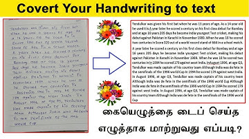 Convert Handwriting To Text Document | How To Edit Scanned Document In Word in tamil.