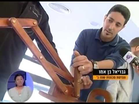 וִידֵאוֹ: איך לחצוב צעצוע מעץ