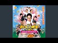 卓上の決闘