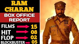 Ram Charan Box office collection Analysis Hit flop and Blockbuster all movies list|| #rrr #boxoffice
