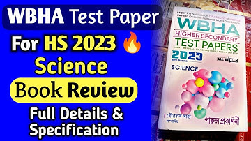 WBHA HS (Science) Test Paper 2023 Book Review | For HS 2023 | WBHA Parul Prakashani