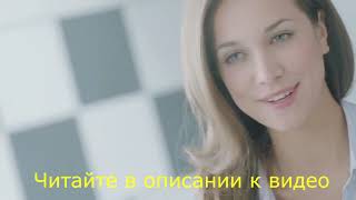 faberlic expert купить screenshot 4