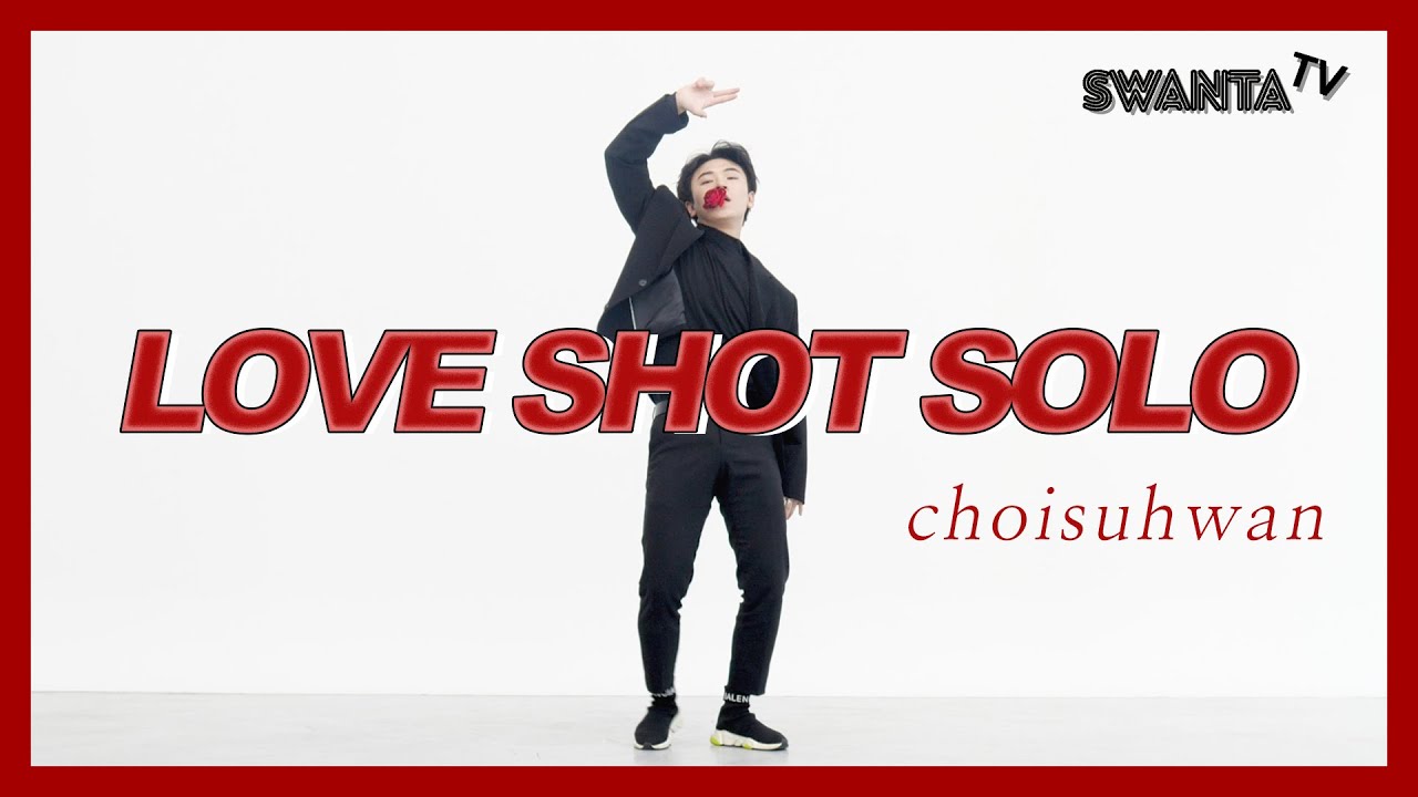 EXO  Love shot intro  KAI Solo ver by Choi suhwan