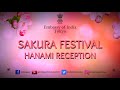 Hanami reception commence at the embassy of india tokyo