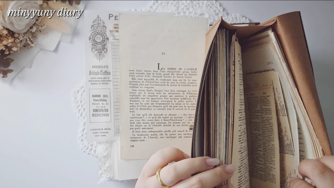 ASMR | 4K | 가죽파우치 뒤적뒤적 | 종이 뒤적뒤적 | 빈티지다꾸 | 다꾸 | 감성다꾸 | journal |