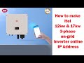Itel 12kw and 17kw on-grid inverter wifi configuration with IP Address