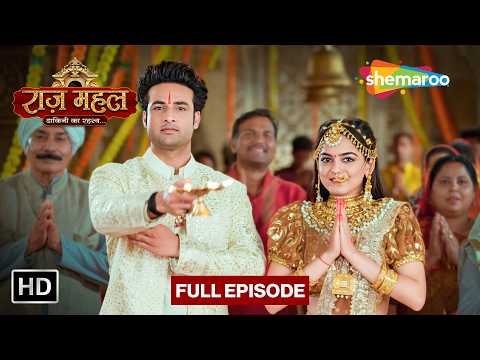 Raazz Mahal | Oct 01, 2026 | Full HD Episode 115 | #NewEpisode | Horror Romantic | Shemaroo TV Se...
