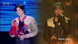 【演唱會官拍版】張藝興 劉宇寧《提到了你》｜【劉宇寧的】2025巡迴演唱會