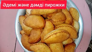 Пирожкиді тез жасау / Пирожки формасы.