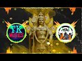 3.Maanada Mayilada | Remix | MixStation Crew | Thaipusam Special 2K20 | VDJ TK | TK MUSICS