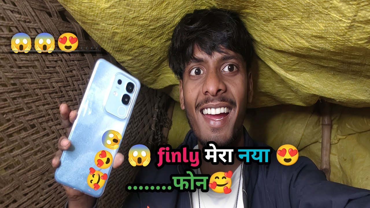 😱Finly मेरा नया फोन 🥰आ गया भाई 👍// my phone is coming #desisevengers #akhilblogs001 #youtubevideo