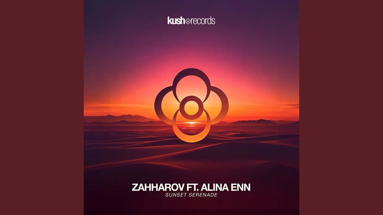 Sunset Serenade (Vocal Mix)