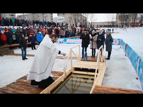 Впервые крещенские купания прошли на озере Светлое