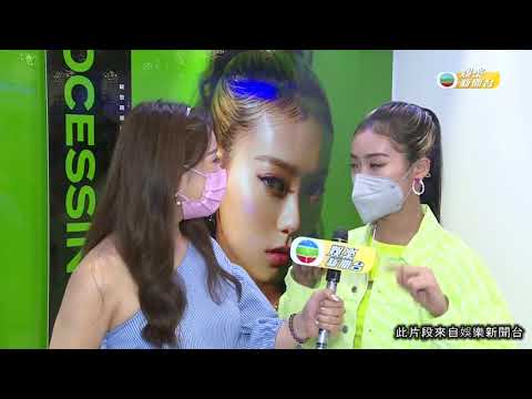 娛樂新聞 | 處女大碟成績驕人 陳凱詠喜出望外