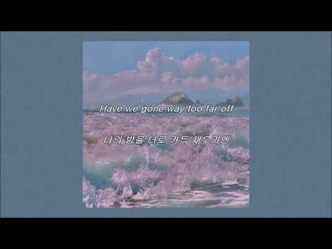[ 가사 해석 ] 앤드뉴 (Andnew) - Like <strong>A</strong> Stranger ｜ <strong>자막</strong> <strong>채널</strong> 루나 ☪︎