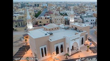 سورة الشورى..  الأيات( ٣٧ _ ٤٦)