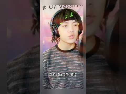 不在 ~Cover 郭忠祐    浪 Live Id :2117174