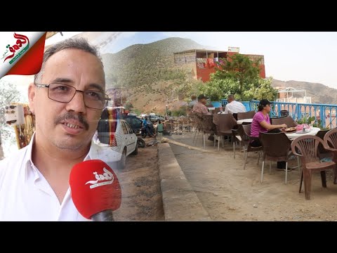 مولاي ابراهيم نواحي الحوز وجهة سياحية جاذبة للباحثين عن عطلة صيفية وسط المناظر الطبيعية