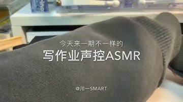 [THPTQG 2024]🔥 Động lực học tập🔥 Không có kẻ thất bại, chỉ có kẻ không biết cố gắng