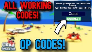 Crab Simulator Codes