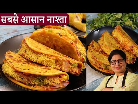 वीडियो: How to Make Poha (भारतीय भोजन): 14 कदम (चित्रों के साथ)