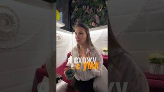 Когда я перестала бояться — мир перестал со мной бороться.Он просто стал говорить моими же словами.