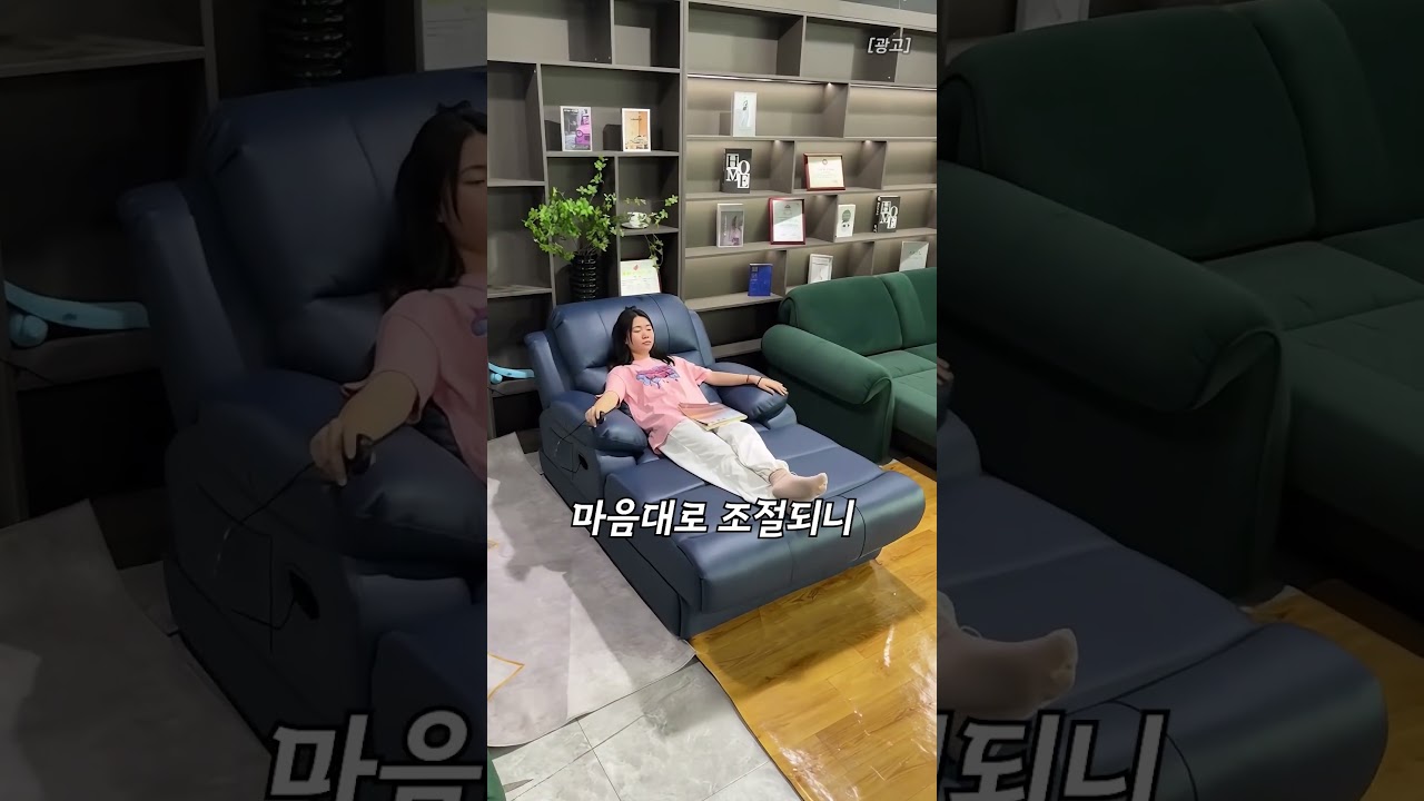소파를 침대로 써버려