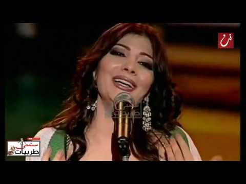 أصالة قد الحروف  ليالي دبي 2008 سمعني طربيات