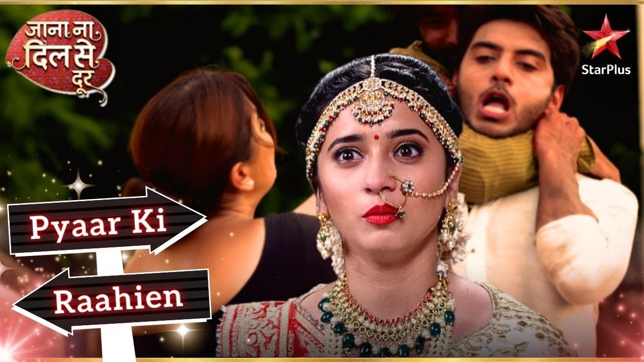 Atharv is no more? ! | Full Ep. 131 - 135 | Jana Na Dil Se Door