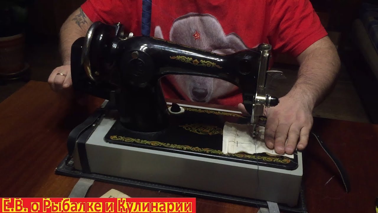 Швейная машина класс 2м Швейная машина класс 2м