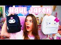 Haul japon  shopping au don quijote  sanrio kirby pokmon produits de beaut asiatique