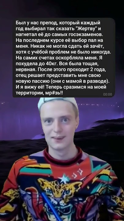 У #счастье #радость #любовь - YouTube