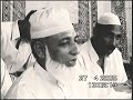 Qibla mak.oom syed mazhar ali bukhari  mak.oomzadah syed asad ali bukhari 2005