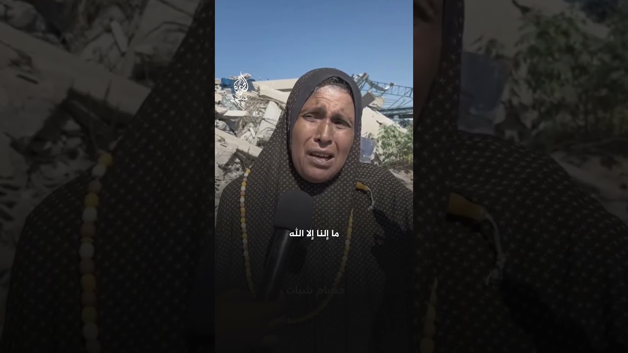 "اتخلى عنا القريب والبعيد".. مسنة فلسطينية تنزح وحيدة من شمال قطاع غزة جراء العدوان الإسرائيلي