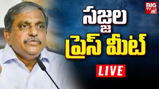 Sajjala Ramakrishna Reddy Press Meet LIVE | సజ్జల ప్రెస్ మీట్ || BIG TV