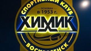 Химик 2005 -  Кристалл 2005 10-01-16 screenshot 4