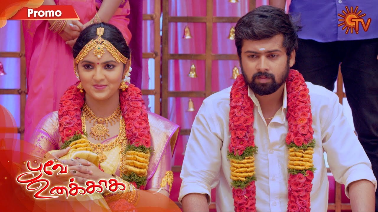 Poove Unakkaga - Promo | 30 Sep 2020 | Sun TV Serial | Tamil Serial -  YouTube