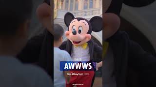 This is Florida #1 | Walt Disney World | Disney MENA #shorts