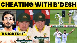 SNICKO CONTROVERSY, STEVE SMITH SAYS HE WAS OUT. BANGLADESH FANS UPSET OVER 'CHEATING'. screenshot 2
